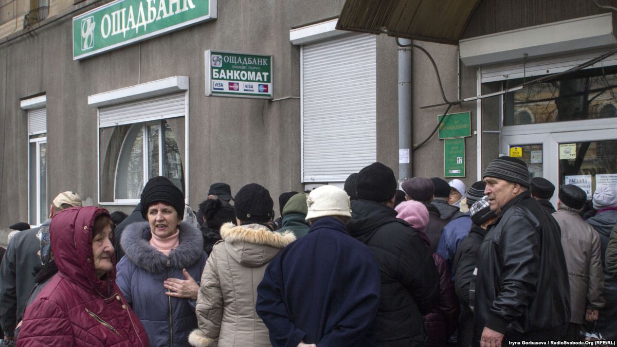 В НБУ сообщили, как военное положение "ударило" по банковской системе Украины