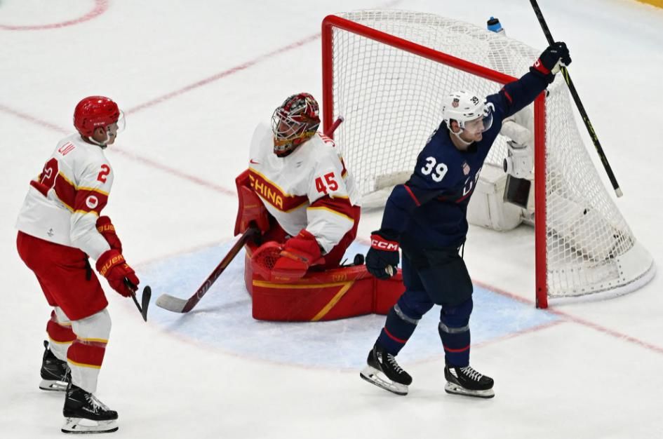 "Просто безобразие, стыдно смотреть", - россияне возмущены результатом и игрой российских хоккеистов в финале Олимпиады