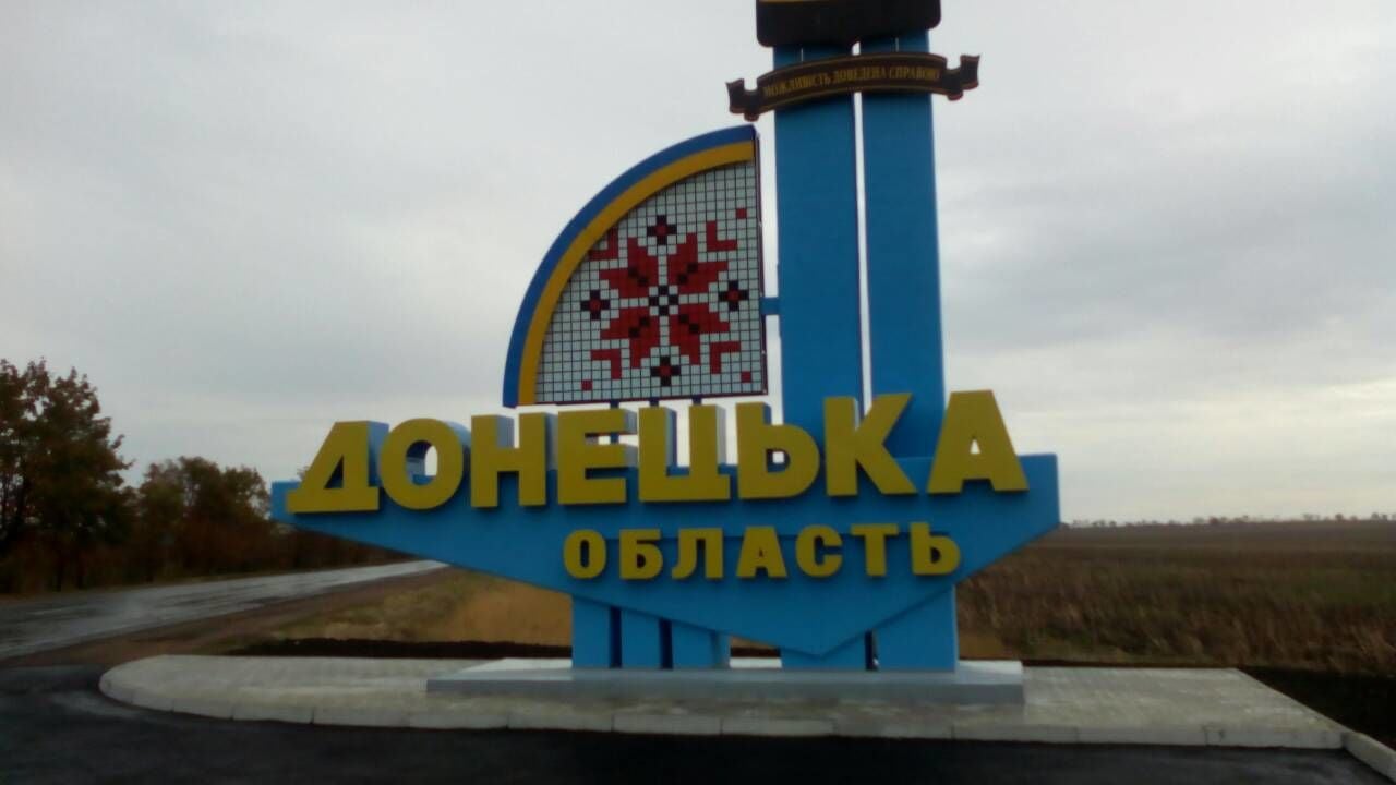 Z-блогер рассказал неприятную для Кремля правду о событиях в оккупированном Донецке