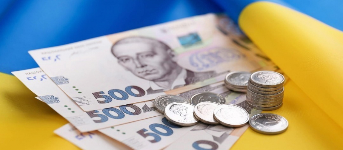 Рада повысила зарплату украинцам до 5 тысяч гривен: закон принят