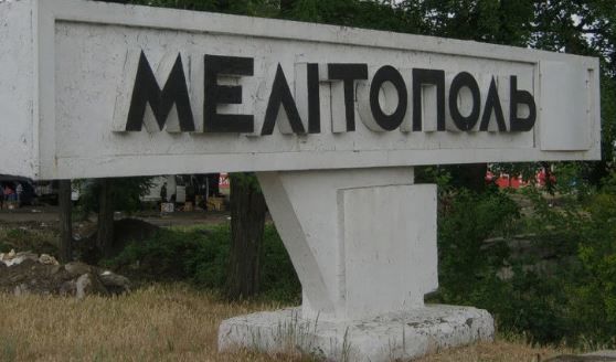 "Акция мести врагам", - в ГУР рассказали об успешной операции партизан в оккупированном Мелитополе