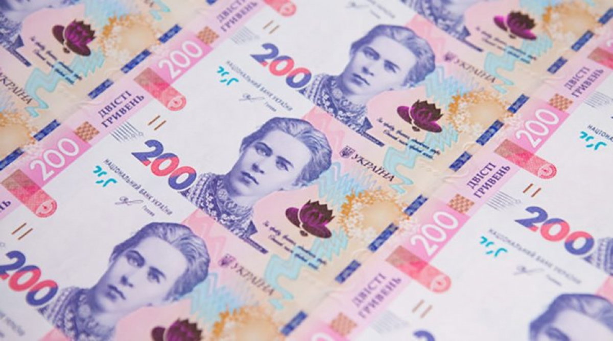 НБУ показал фото новой купюры номиналом в 200 гривен: что изменилось