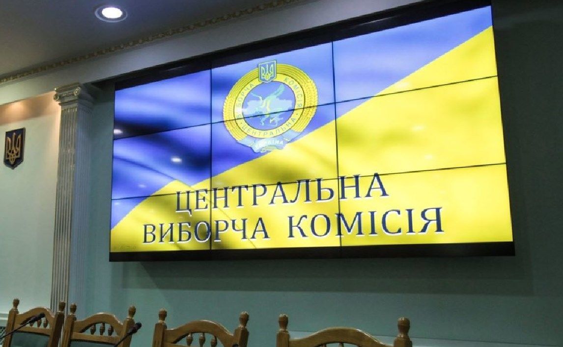 Самая низкая явка в истории: парламентские выборы в Украине официально состоялись