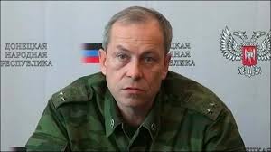 Басурин: За ночь ВСУ 30 раз обстреляли позиции ДНР