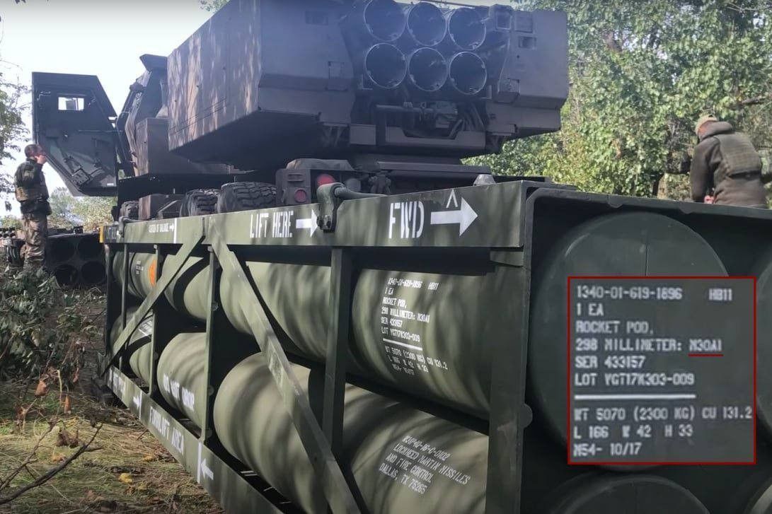 ​"Перемалывает пехоту": первое подтверждение, что у ВСУ появились ракеты M30A1 к HIMARS