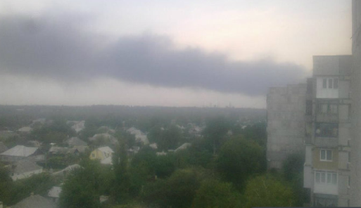 Донецкий горсовет: ситуация в городе на 13:30