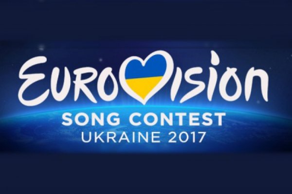 На организацию "Евровидения - 2017" в Киеве пойдет 22 миллиона евро: из них только 16 миллионов - на "внешний вид" столицы