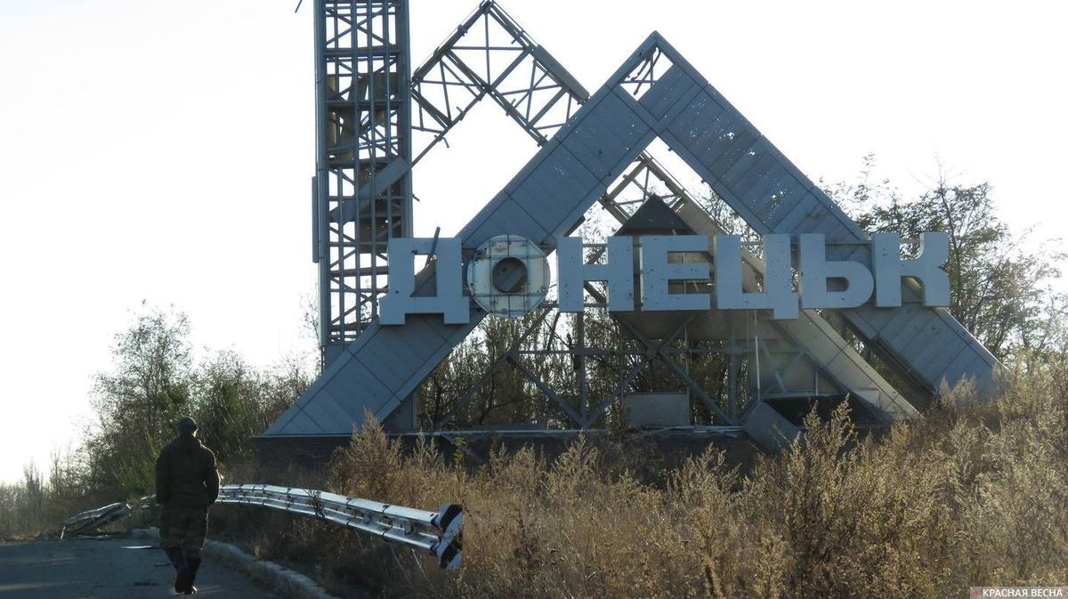 Боевики "ДНР" готовят жителей Донецка к принудительной эвакуации - в ВСУ предупредили об опасности