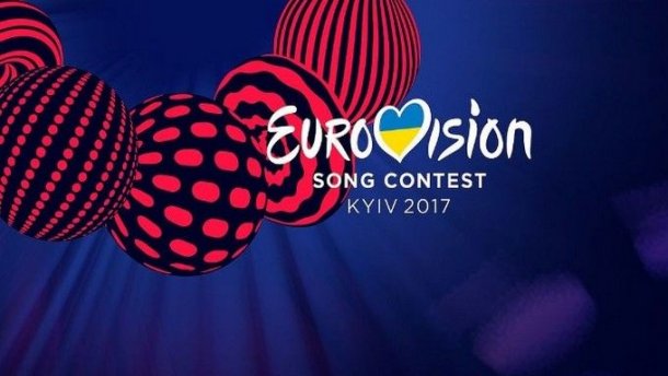 Накануне финала "Евровидения-2017" букмекеры внезапно изменили прогнозы относительно победителя