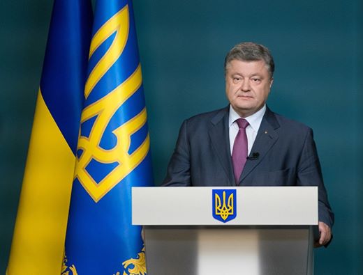 "Кремль проиграл, у агрессора ничего не вышло": Порошенко заявил, что МВФ принял решение о кредите для Украины