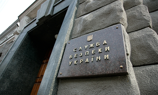 В Харькове будут судить агентов российских спецслужб :18 человек обвиняются в госизмене - в СБУ рассказали подробности