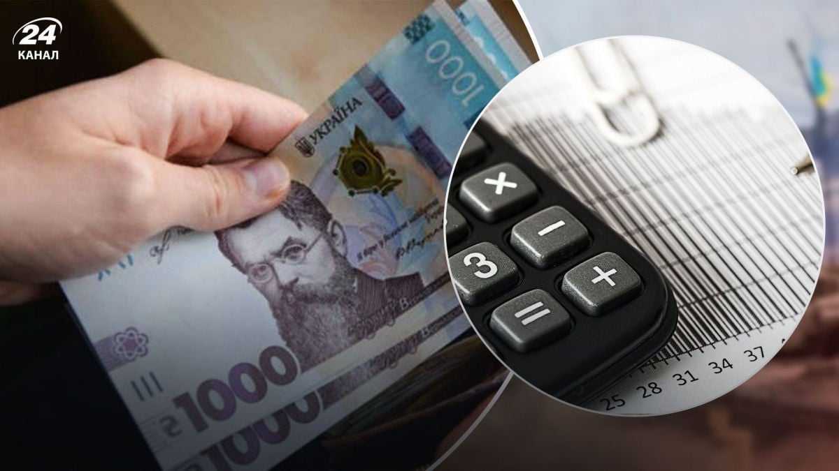 Украинцы могут самостоятельно вычислить будущую сумму пенсионных выплат: формула расчета - ПФУ