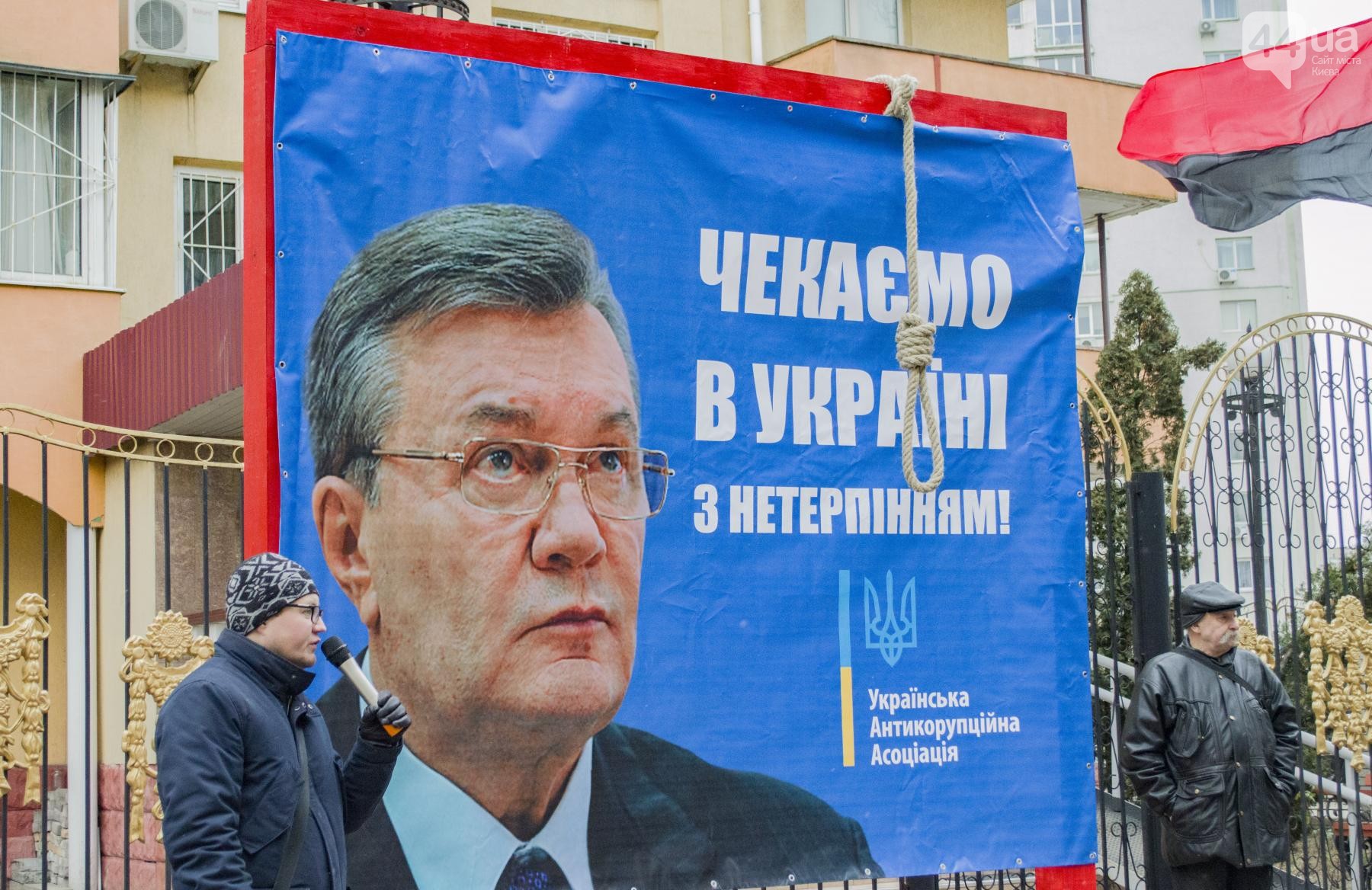 "Ждем в Украине с нетерпением", - в Киеве установили виселицу, предназначенную для Януковича
