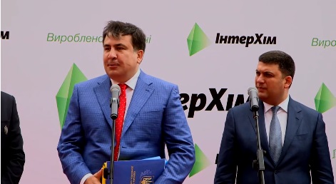 Почему-то Гройсману я больше верю, но вот поддержит ли его Рада - вопрос открытый – Саакашвили