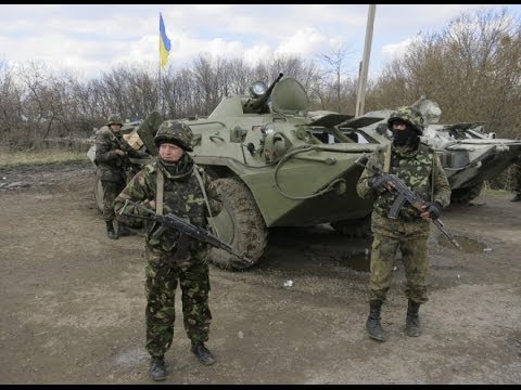 МИД Украины: силы АТО не планируют никаких наступлений