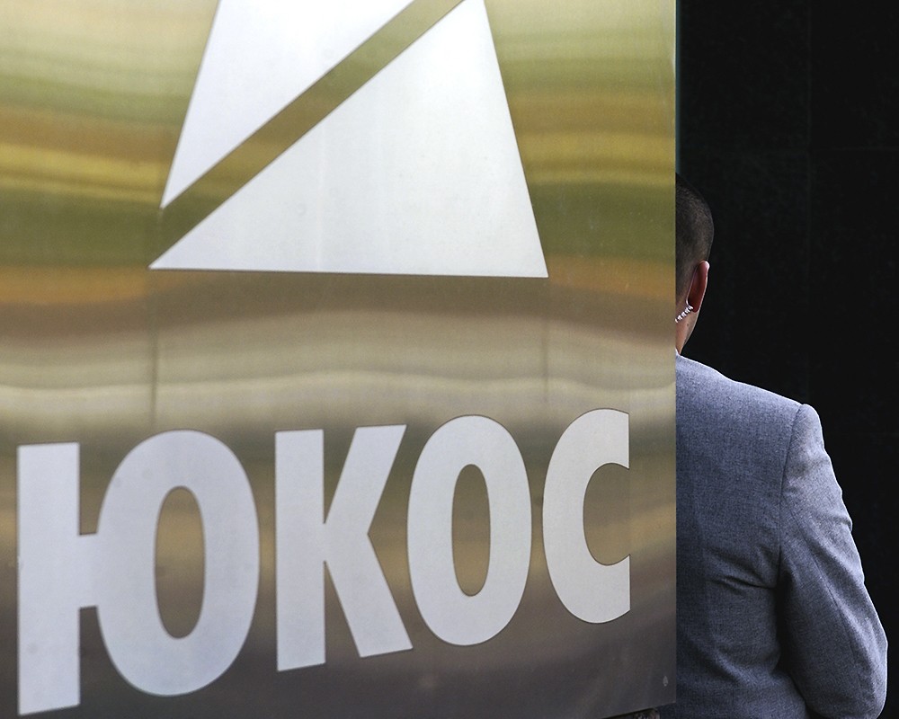 Акционеры ЮКОСа во Франции отобрали российских активов на миллиард евро 
