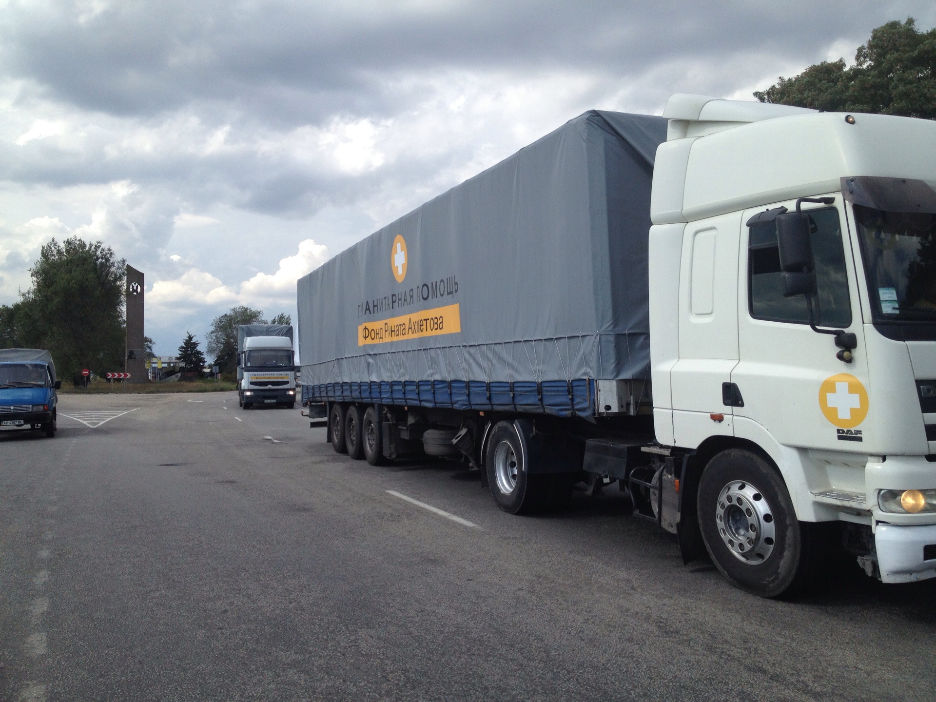 У Ахметова возмущены заявлениями комбата "Днепр-1": не нужно политизировать гуманитарную помощь