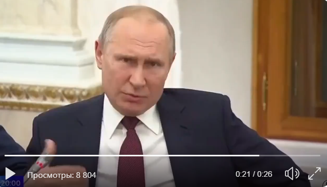 Заявление Путина об отключении Интернета в России потрясло россиян: соцсети не могут поверить в услышанное