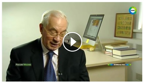 "Зиврались на бимбе". Российский телеканал пригласил Азарова в качестве эксперта по украинскому языку (кадры)