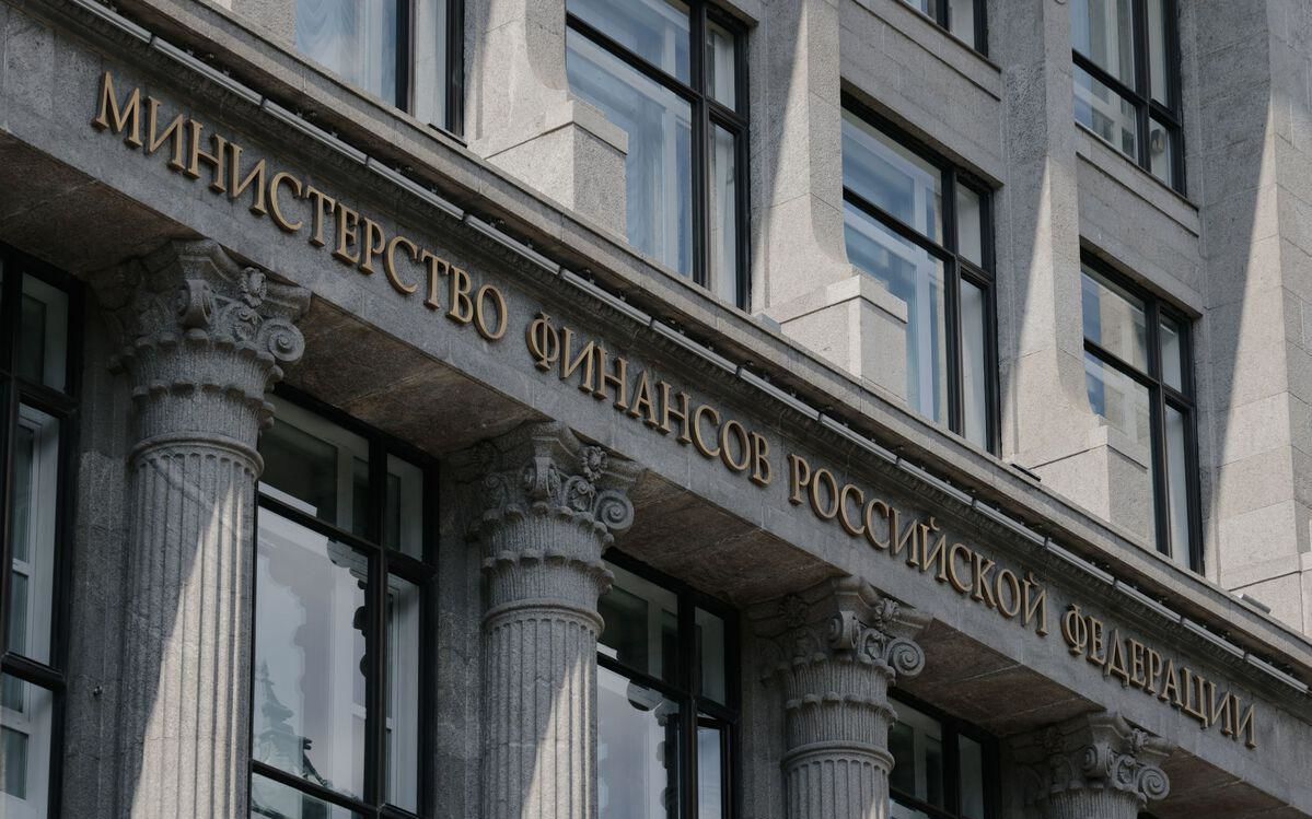 Минфин РФ остановил размещение госдолга на фоне растущего дефицита бюджета
