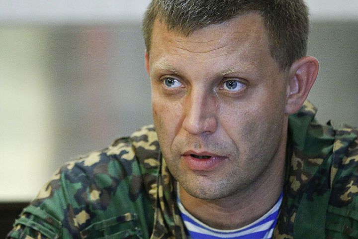 Захарченко: ДНР займет всю территорию Донецкой области
