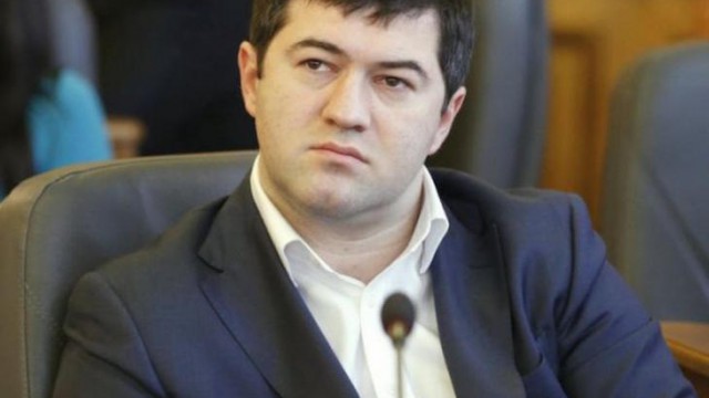 Насиров не согласен со своим увольнением: скандальный глава ГФС подал в прокуратуру на Минфин