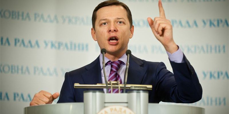 ​Ляшко обвинил Авакова в назначении на руководящую должность в МВД Луганской области «пособника террористов»
