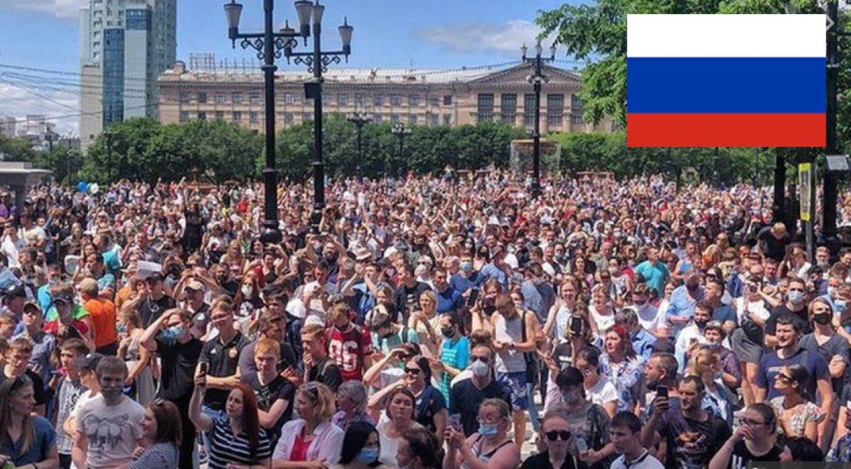 В Хабаровске второй день подряд массовый митинг: люди требуют отставки Путина