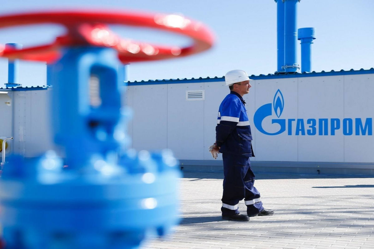 ​“Газпром” обрушил украинский транзит: поставки в Словакию сокращены на 41%