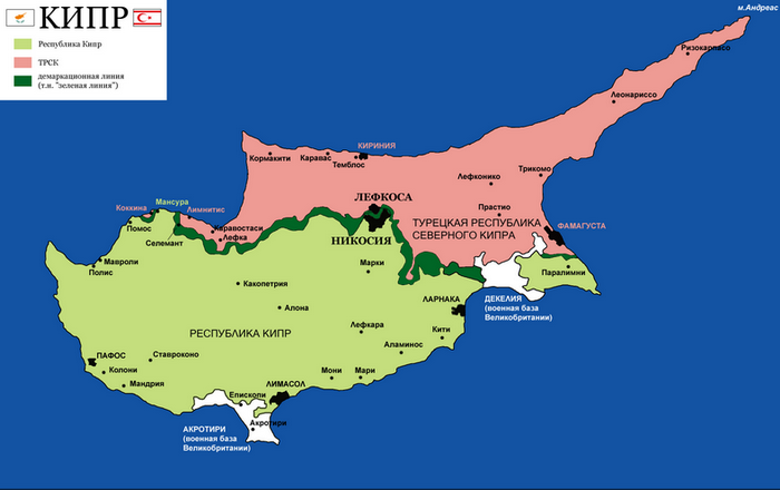 40 лет как Турция вторглась на Кипр в ответ на греческий госпереворот