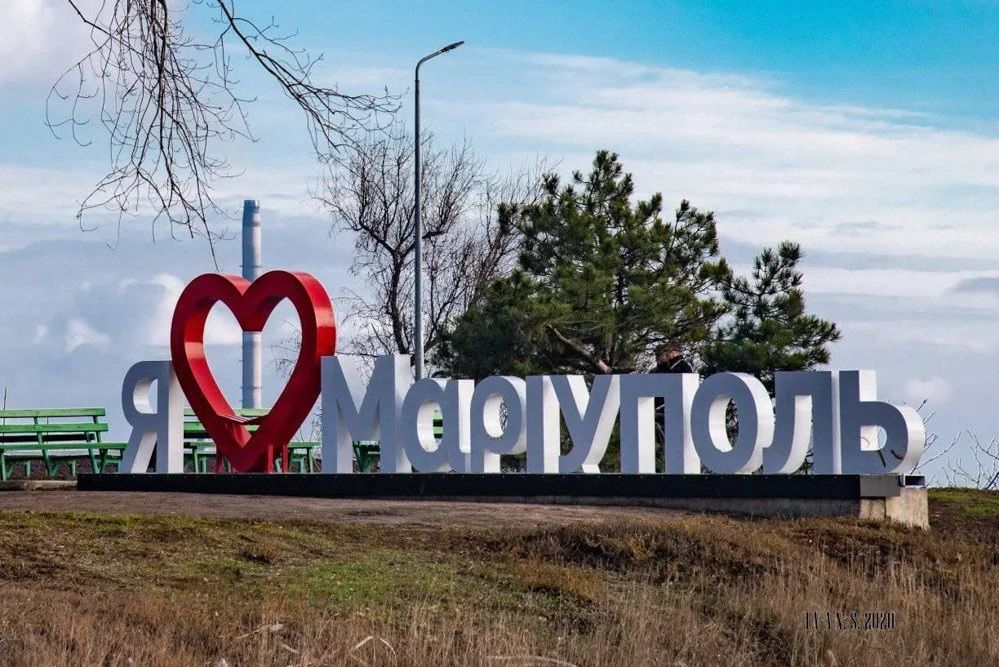 Мариуполь оказался под массированной атакой Украины: в городе всю ночь гремели взрывы