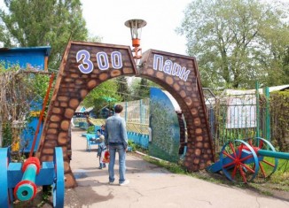 Животные в Луганском зоопарке на грани выживания 