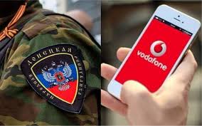 В Донецке связь Vodafone "сломалась" перед "коронацией" главаря Пушилина: жители "ДНР" не верят в совпадение