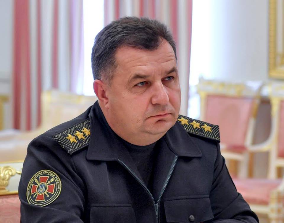 Верховная Рада назначила Степана Полторака новым министром обороны Украины 