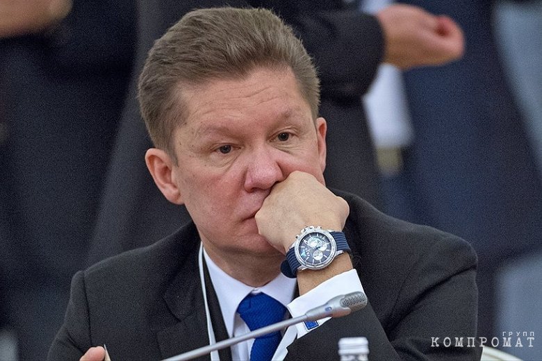 "Газпром" капитулировал в газовом споре с Украиной и готов на все ради сотрудничества
