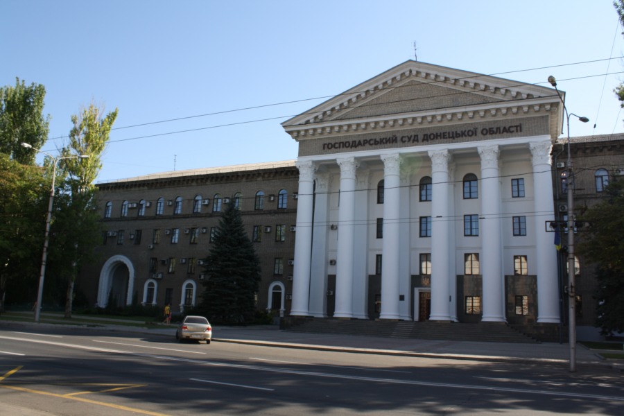 На месте Хозяйственного суда в Донецке ДНР открыло Министерство АПК и продовольствия