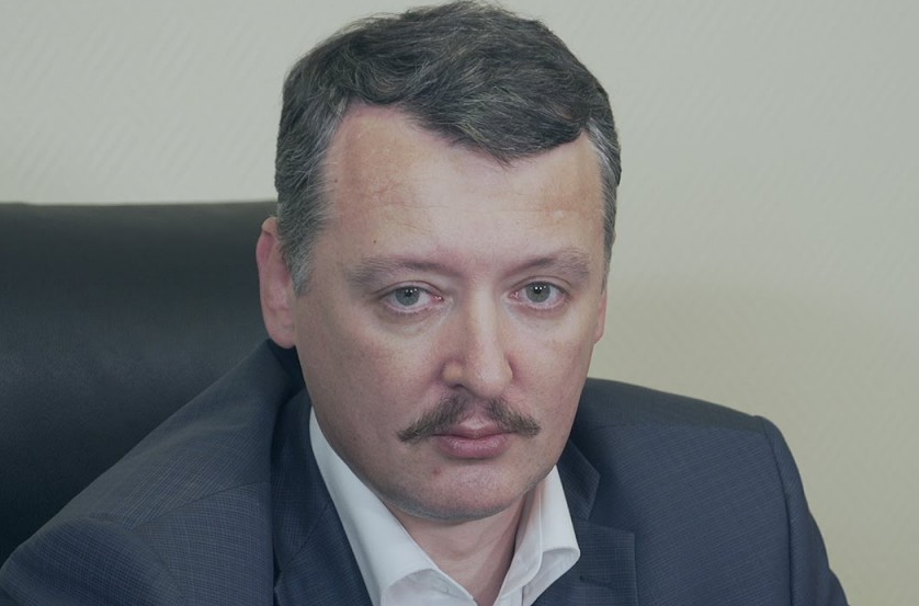 Стрелков заявил об неиспользовании Россией шанса прямого вторжения на Украину, - СМИ