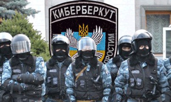"Киберберкут" опубликовал документы из окружения Байдена о поставках оружия США в Украину 