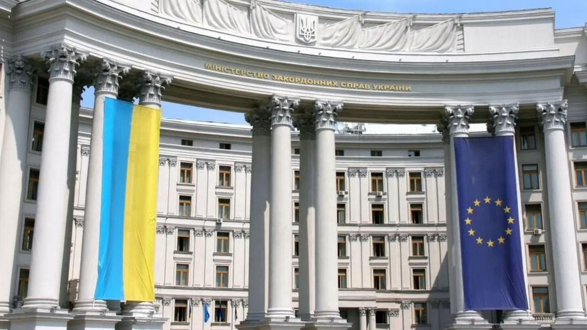 МИД Украины отреагировало на планы ФСБ по украинским оккупированным землям