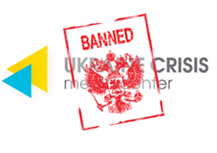 Правда глаза колет: Роспотребнадзор блокирует на территории России ресурс Украинского кризисного центра за текст 2015 года