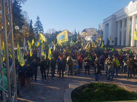 Митинг "Авто Евро Силы" под Радой: сотни митингующих, полицейские кордоны и побитый депутат - кадры