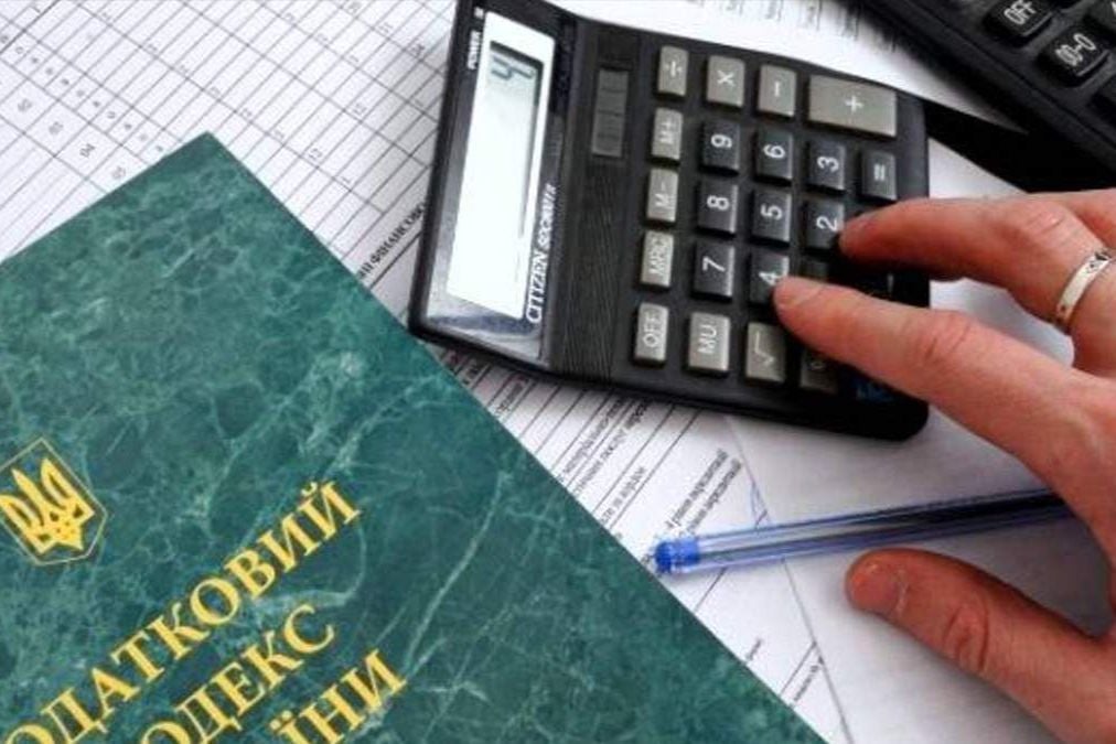 ​Появится ли в Украине новый налог на восстановление: власти объяснили позицию