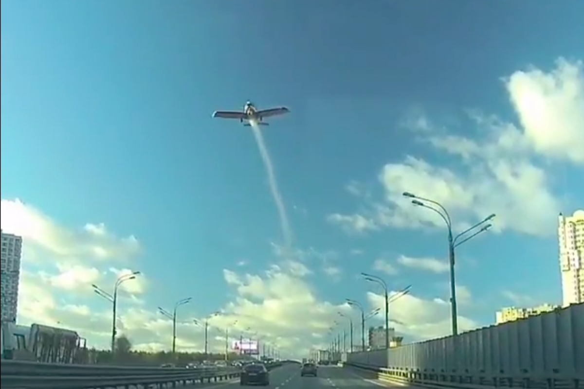 ​Под Москвой упал и сгорел самолет - последние секунды борта попали на видео