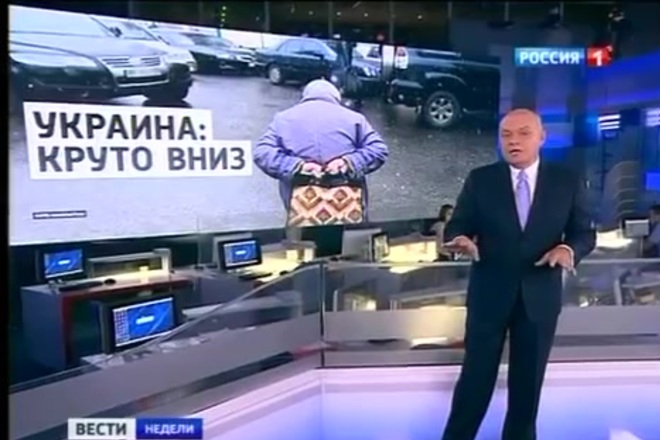 "Российские СМИ подают Украину для восточных стран как failed state - "государство, которое не состоялось"" - медиаэксперт