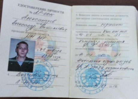 Взятый в плен в Счастье россиянин сознался: Да, я российский военный