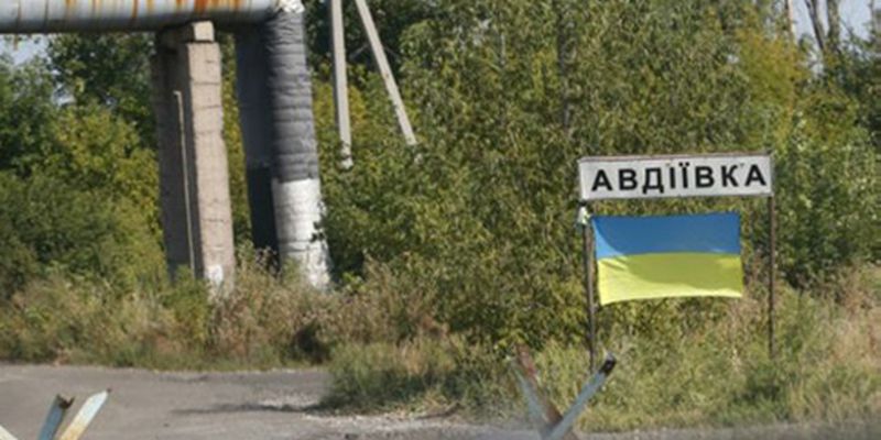Террористы "ДНР" обстреляли из "Градов" Авдеевку - ранен один человек", - Аброськин сообщил нерадостные новости из фронта
