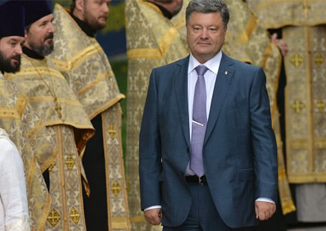 Автокефалия Украинской церкви: Порошенко отправит на Синод в Константинополь своего представителя
