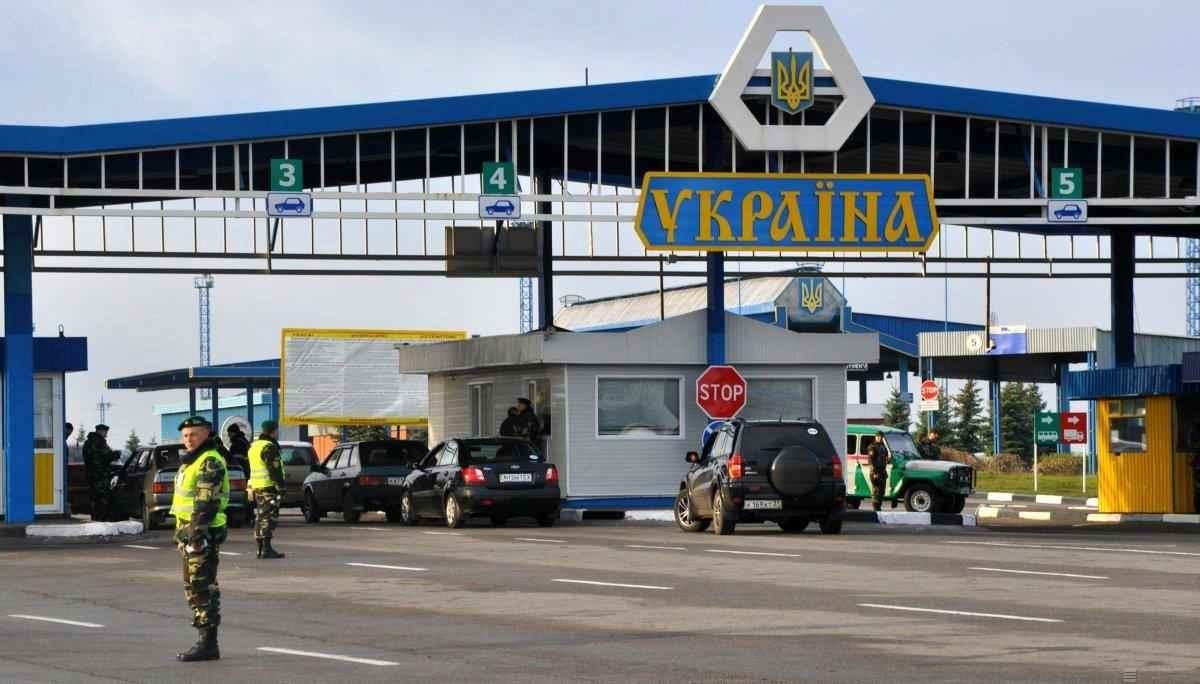 Из-за преследований в Беларуси семья попросила убежище в Украине