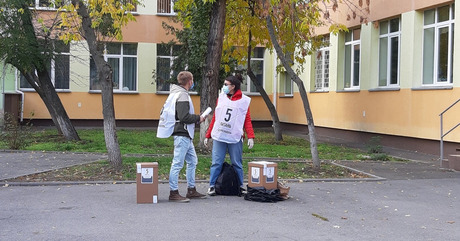 Опрос Зеленского: в ОБСЕ раскритиковали президента