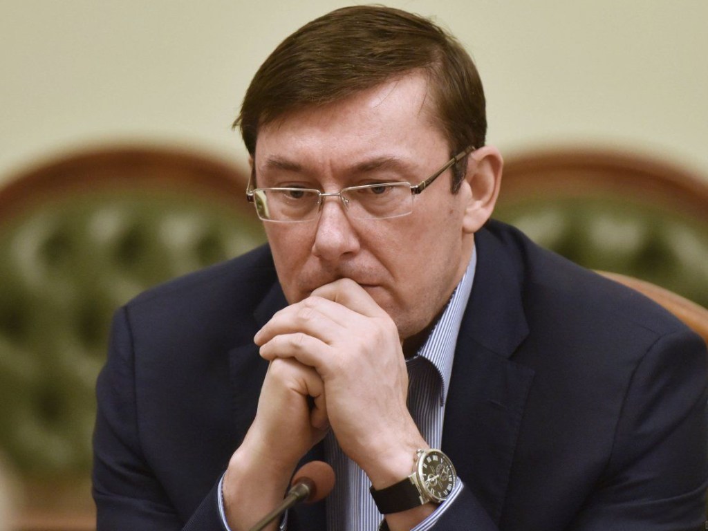 У Зеленского рассказали о будущем Юрия Луценко и новом Генпрокуроре